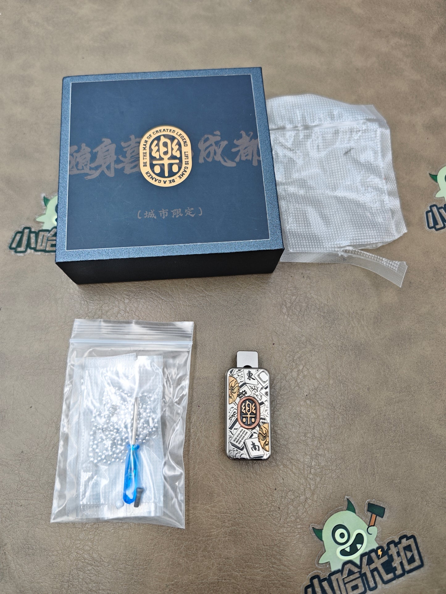 Joyful Stainless Steel Limited Edition