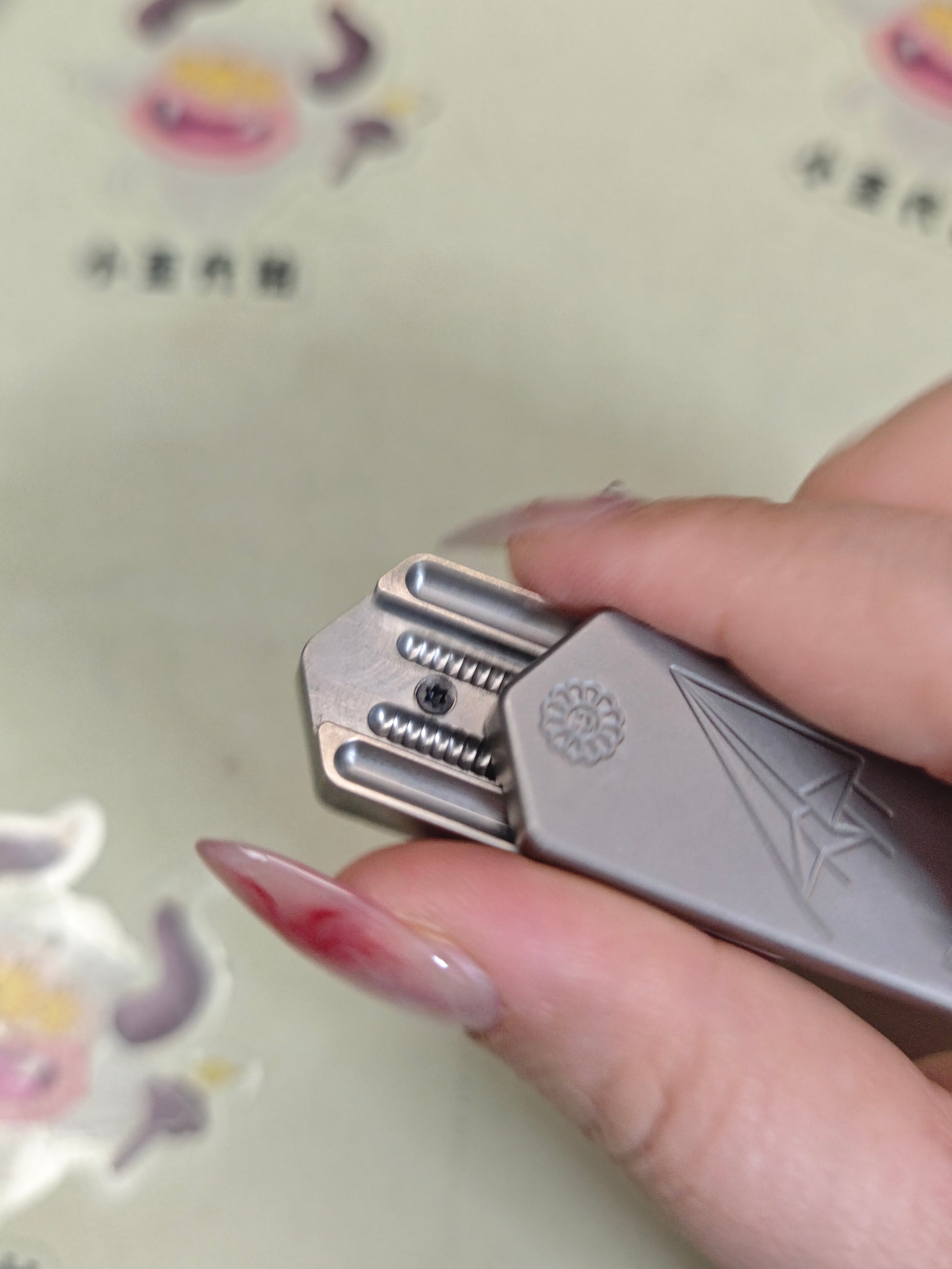 Plane Titanium