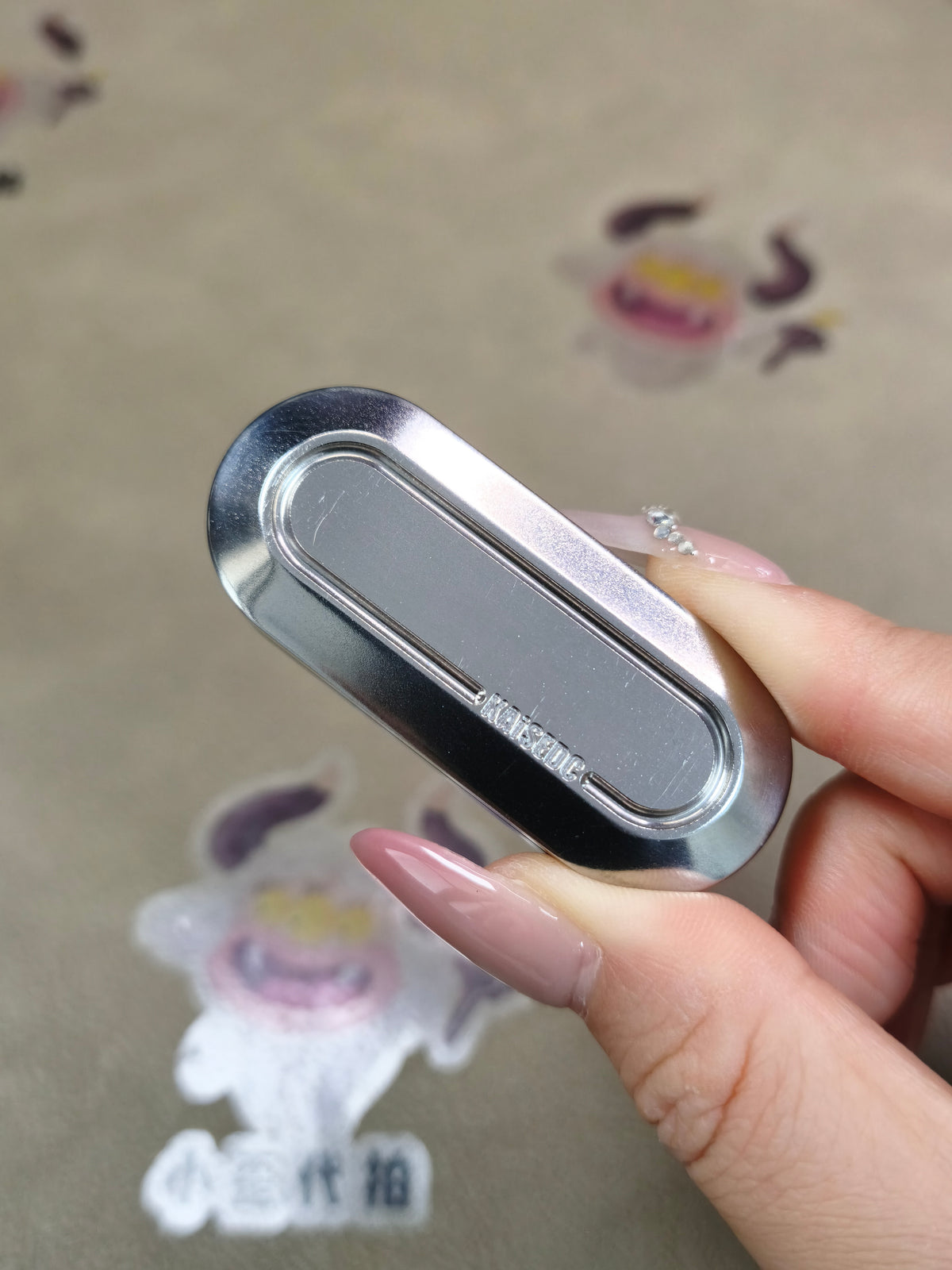 Coco Candy Titanium
