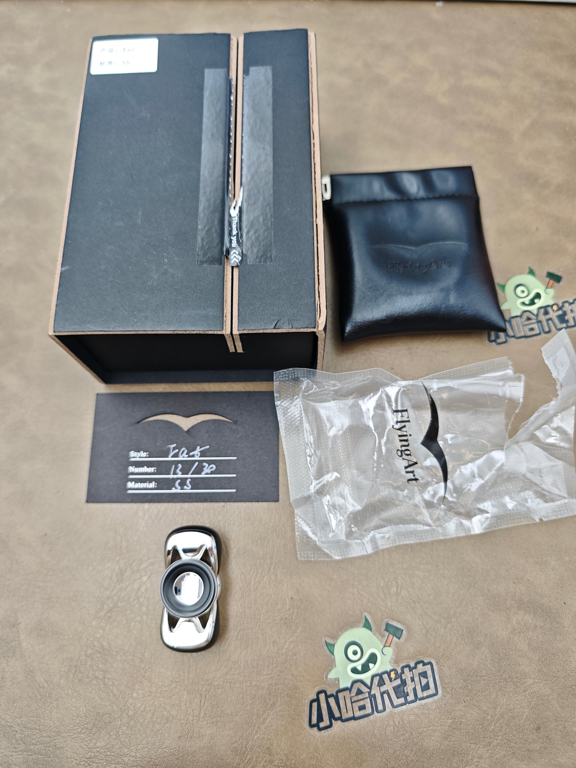 Fat Stainless Steel