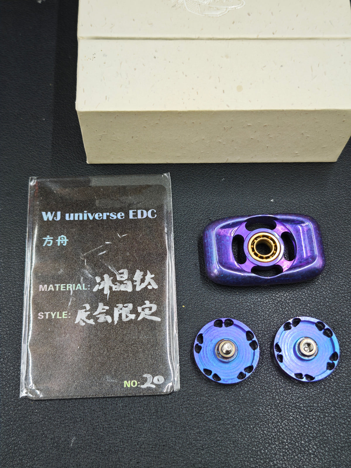 Ark Crystallized Titanium