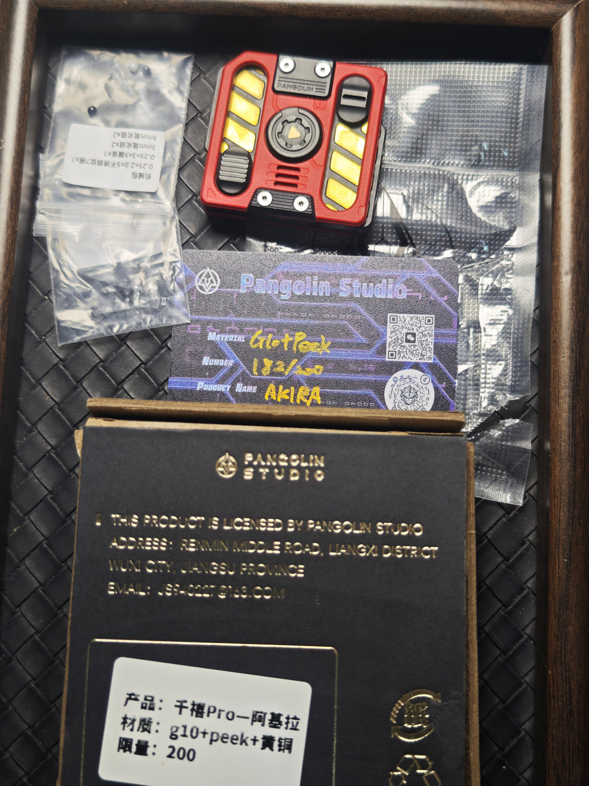 Millennium Y2K Disk G10
