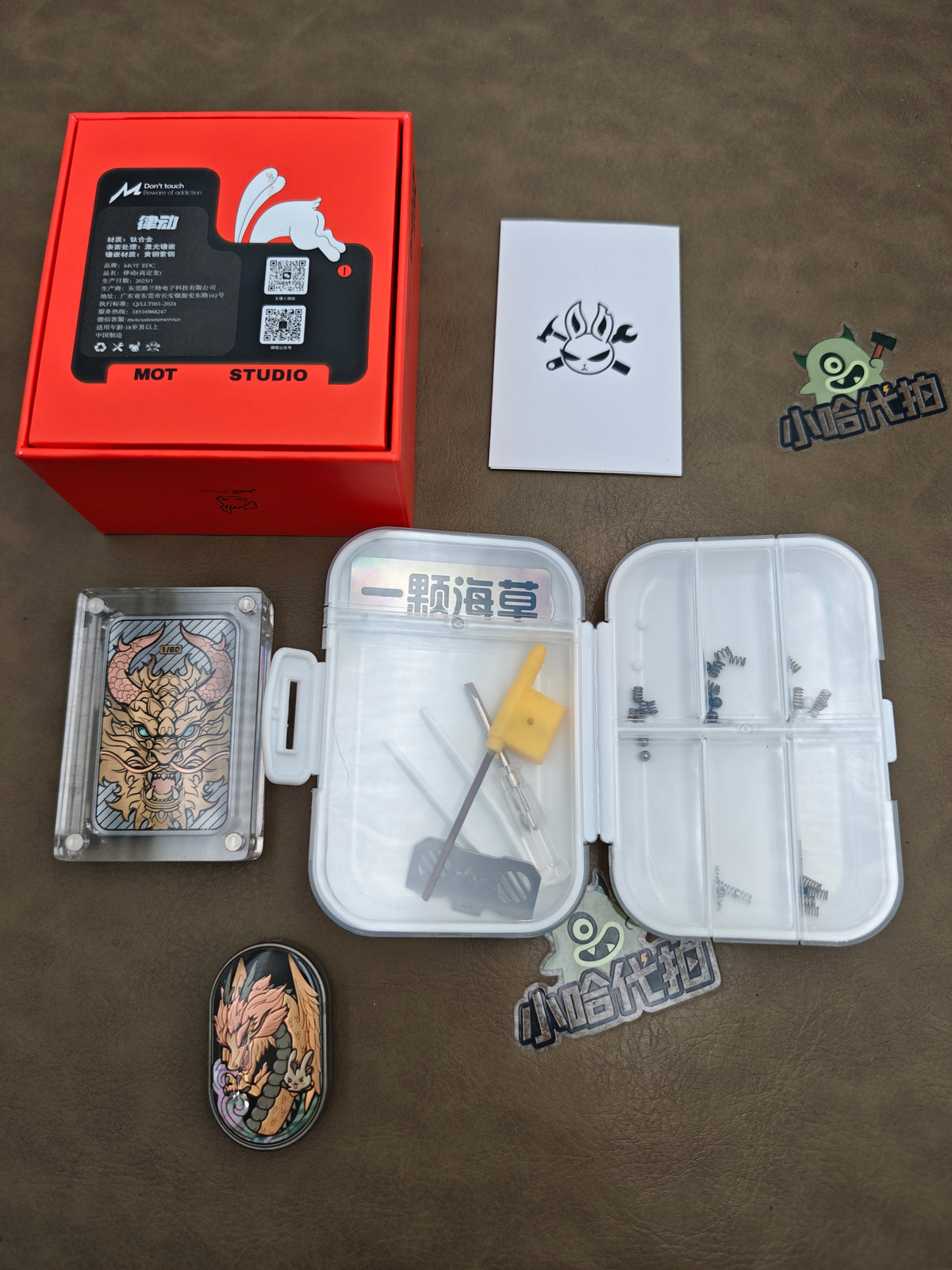 Couture Dragon Rhythm Titanium Resin-Sealed