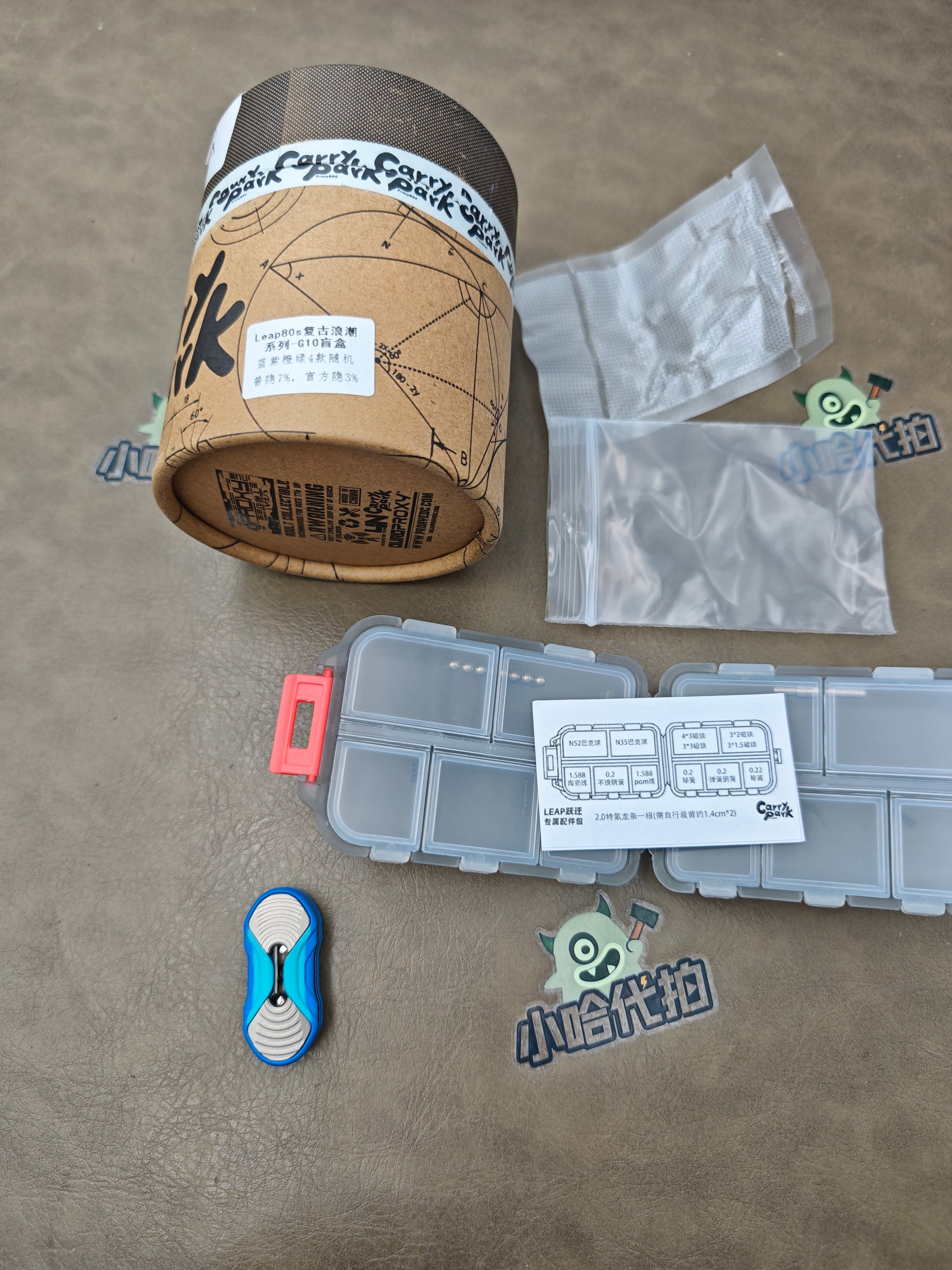 Leap Collector G10
