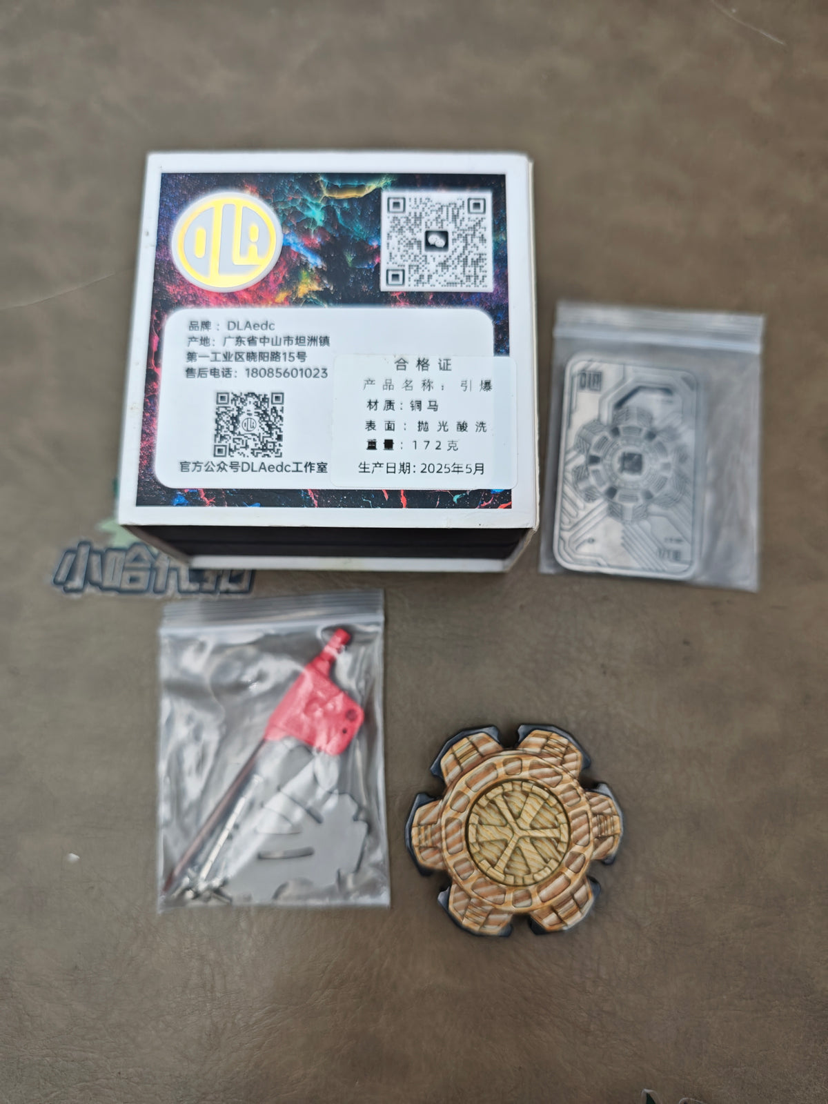 Triple Leaf Ignition Shell Opening Mokume