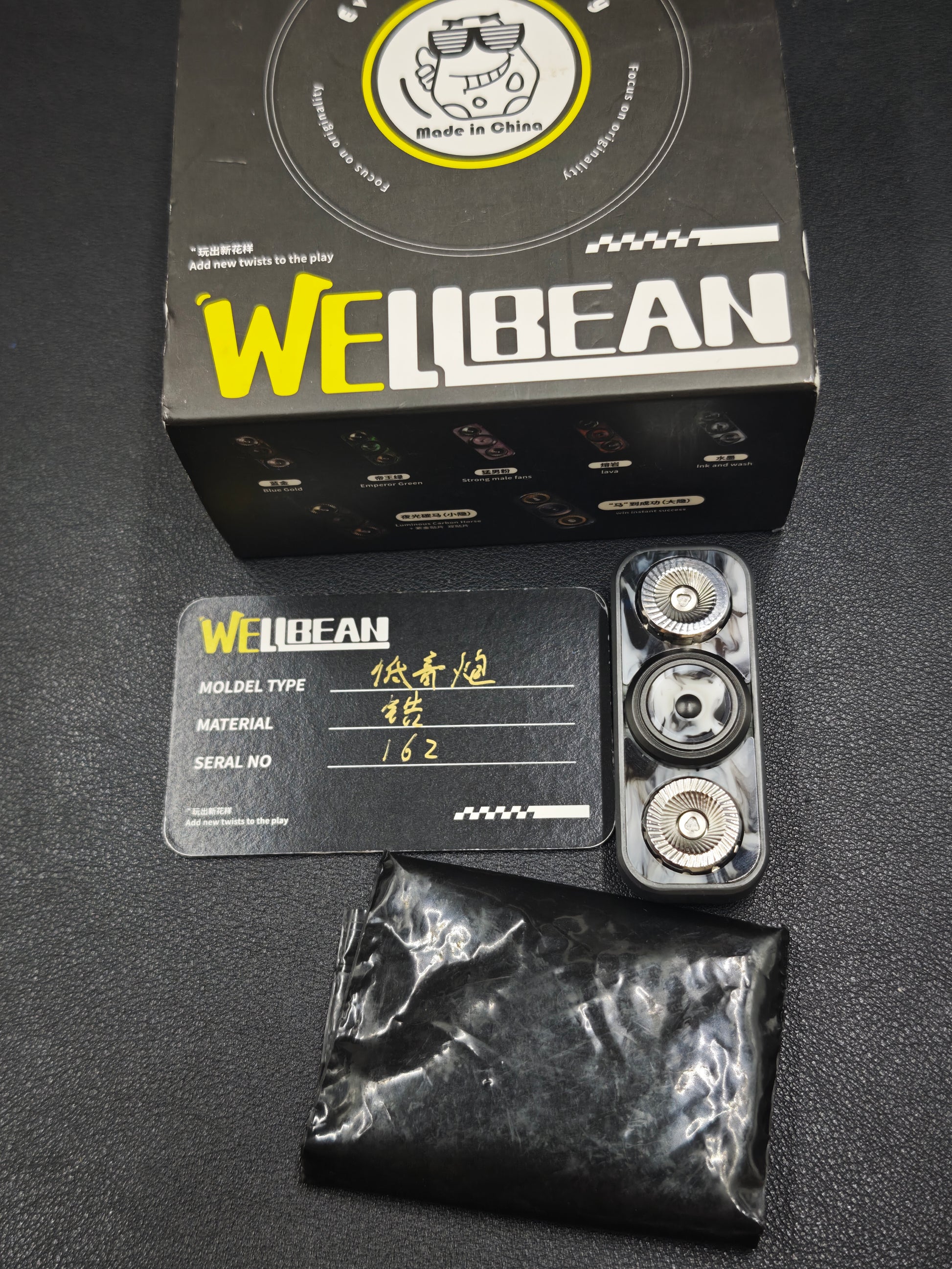Subwoofer Zirconium