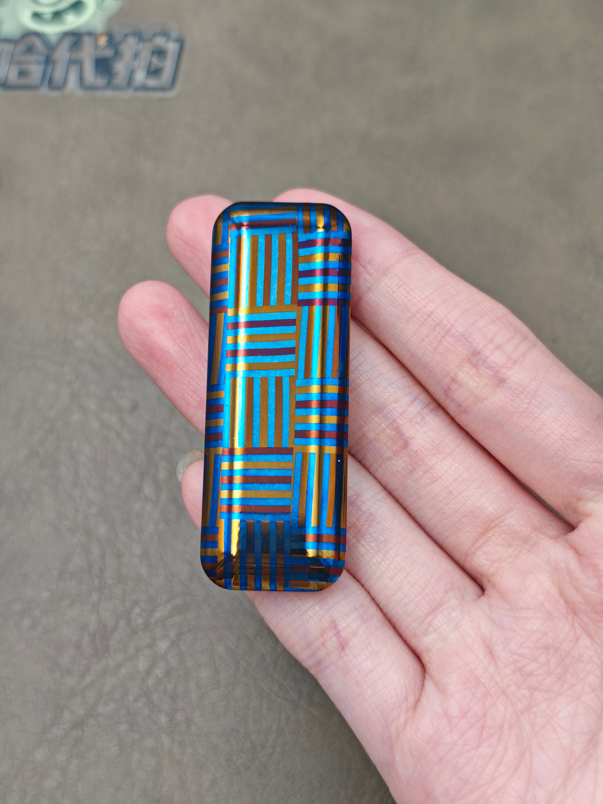 Little Flatfish Titanium Mokuti