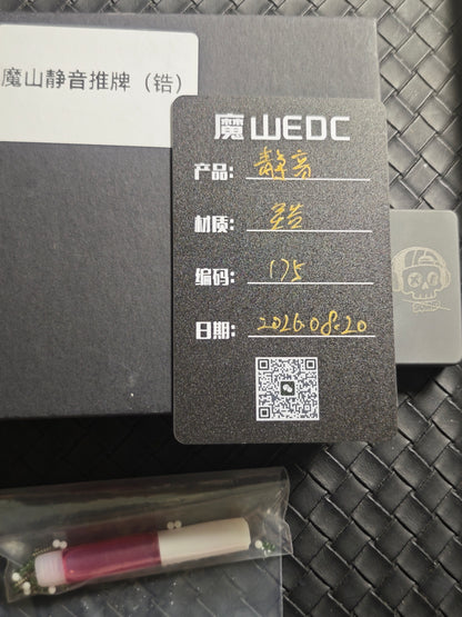 Mute Zirconium