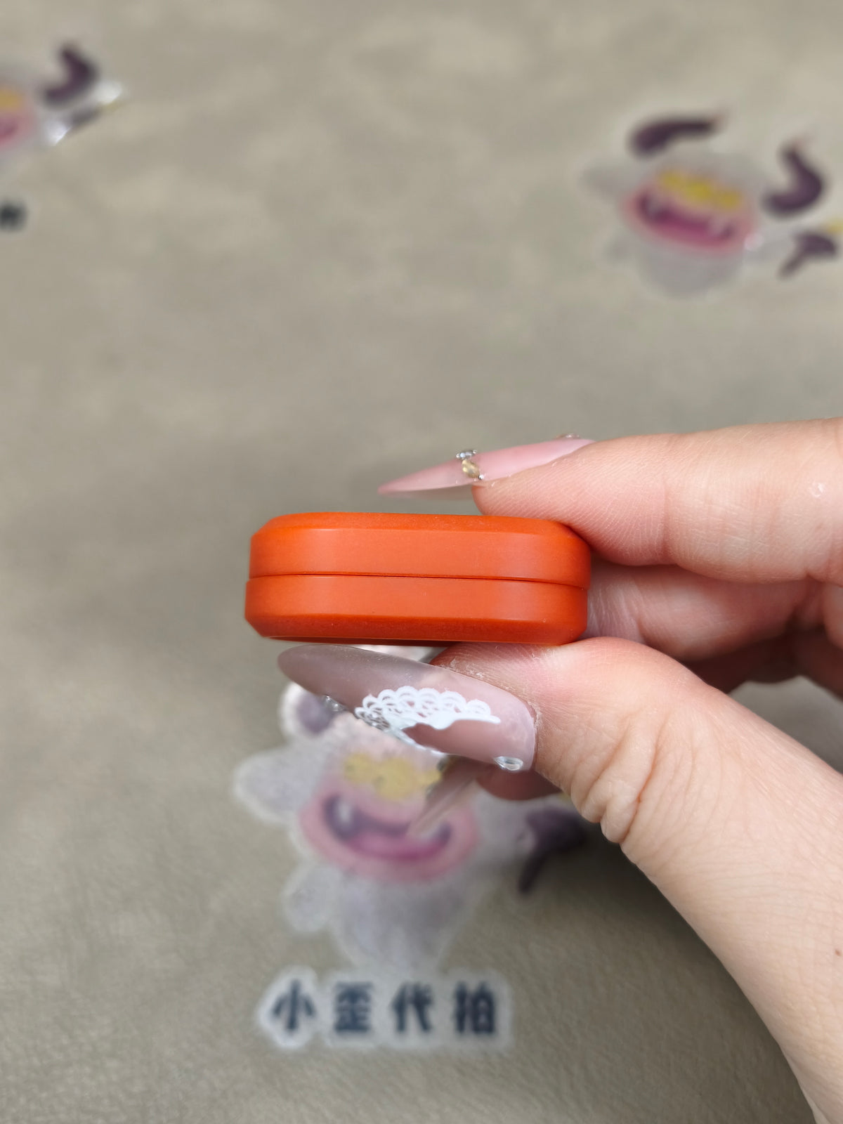Nado Resin