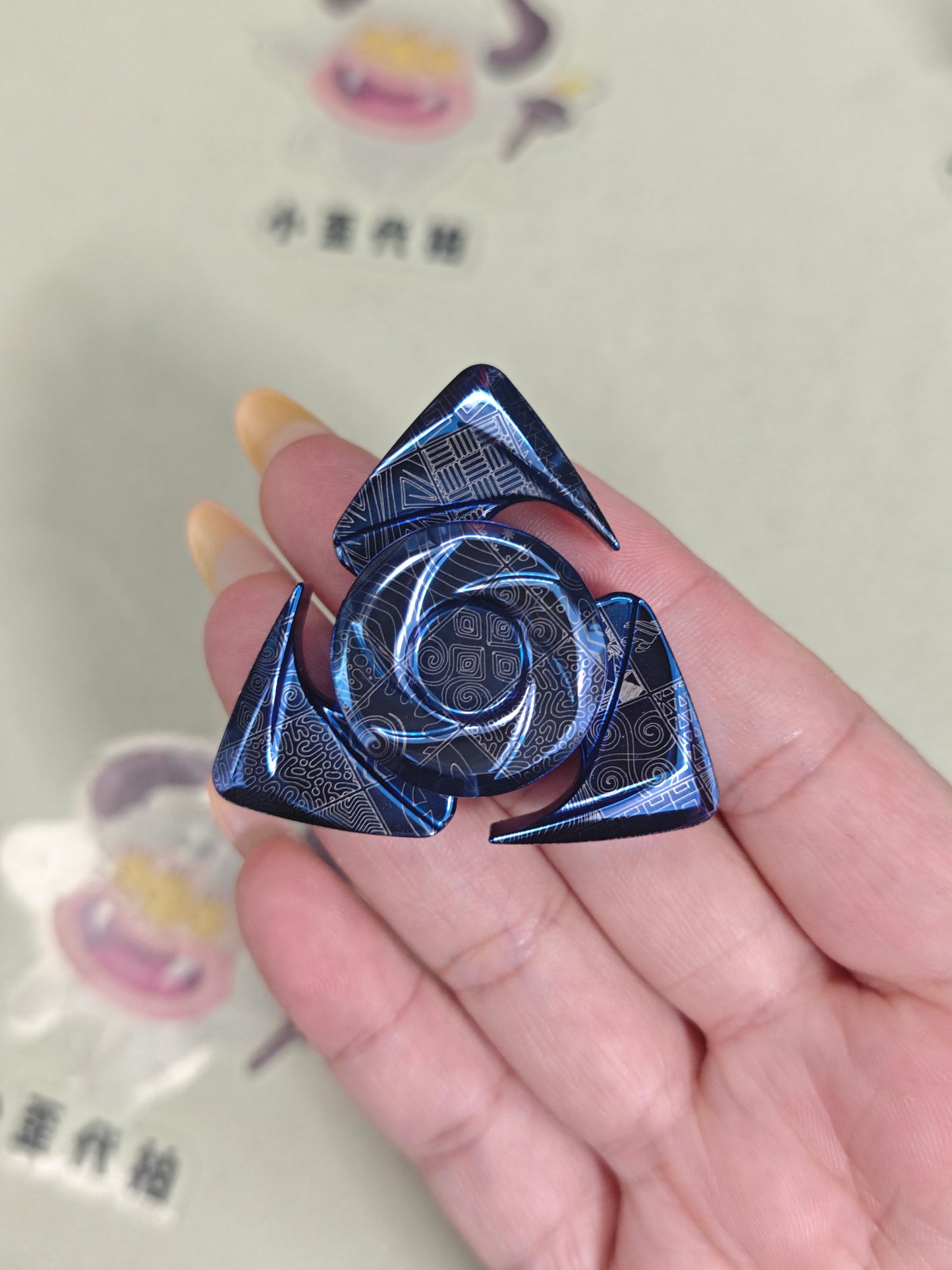 Spin Blade Titanium