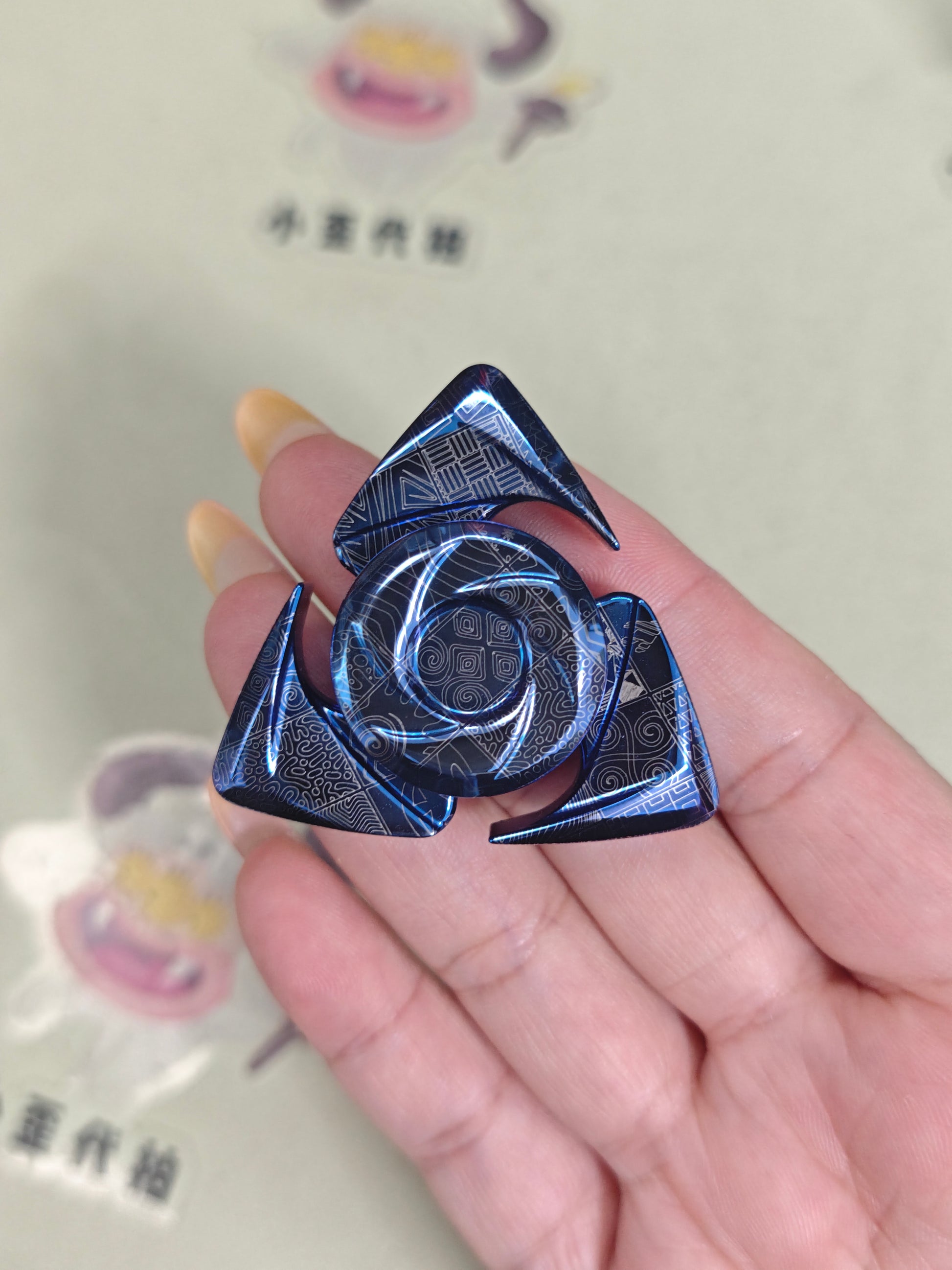 Spin Blade Titanium