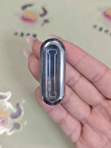 Floating Cloud Titanium