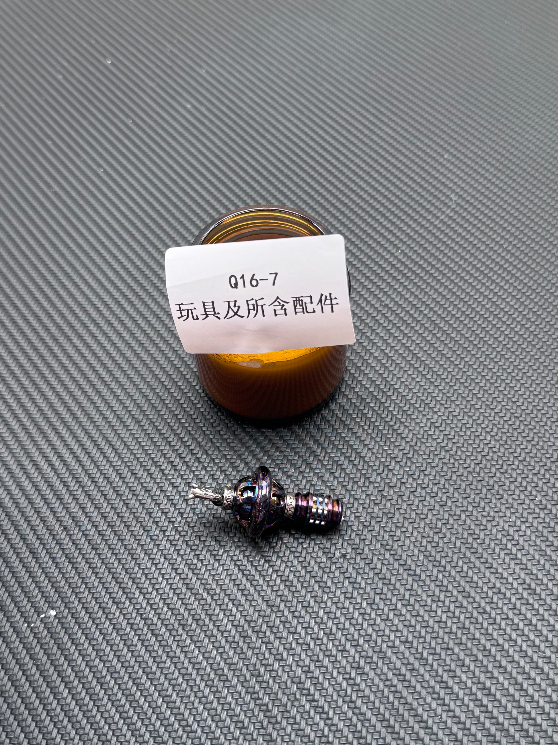 Planet