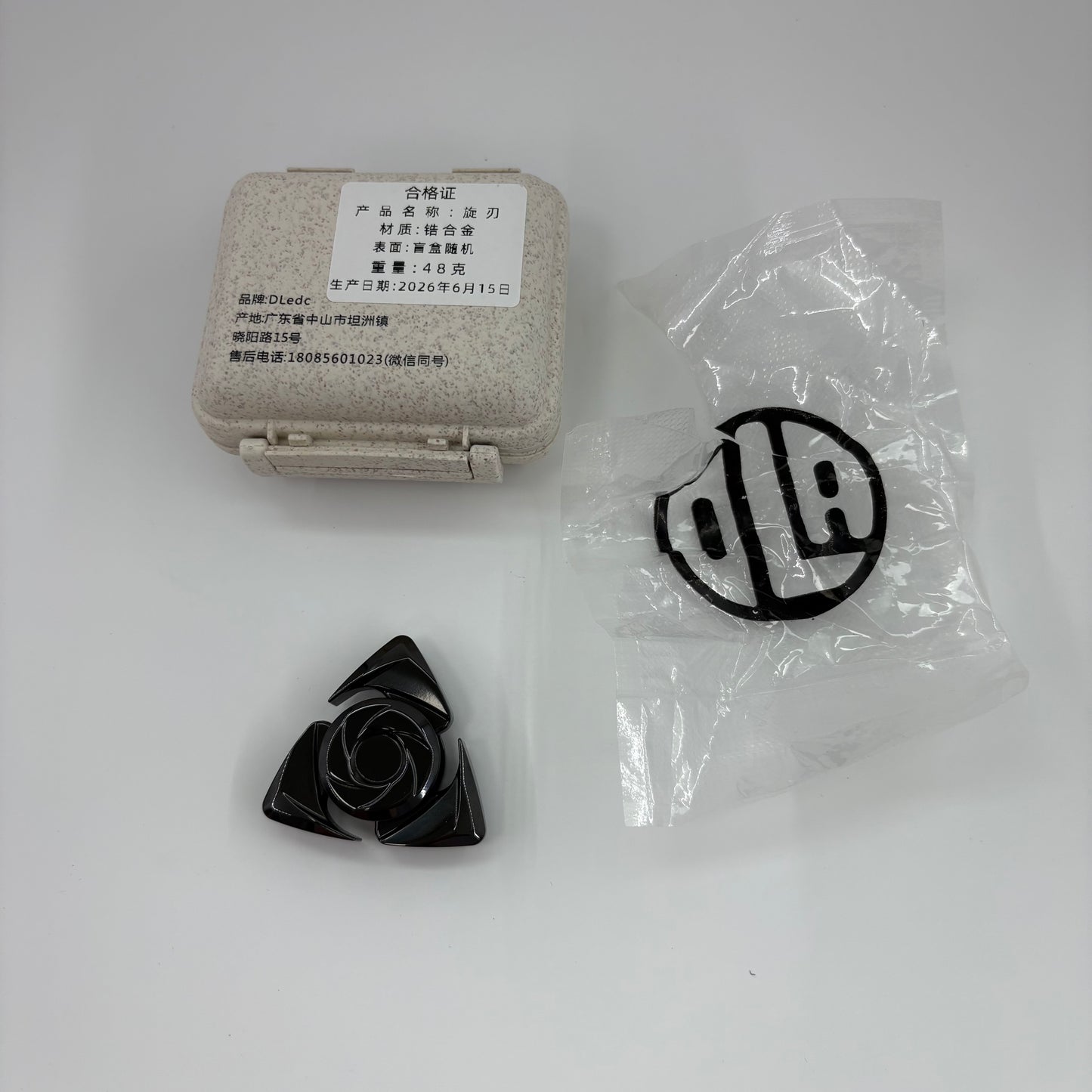 Spin Blade Zirconium
