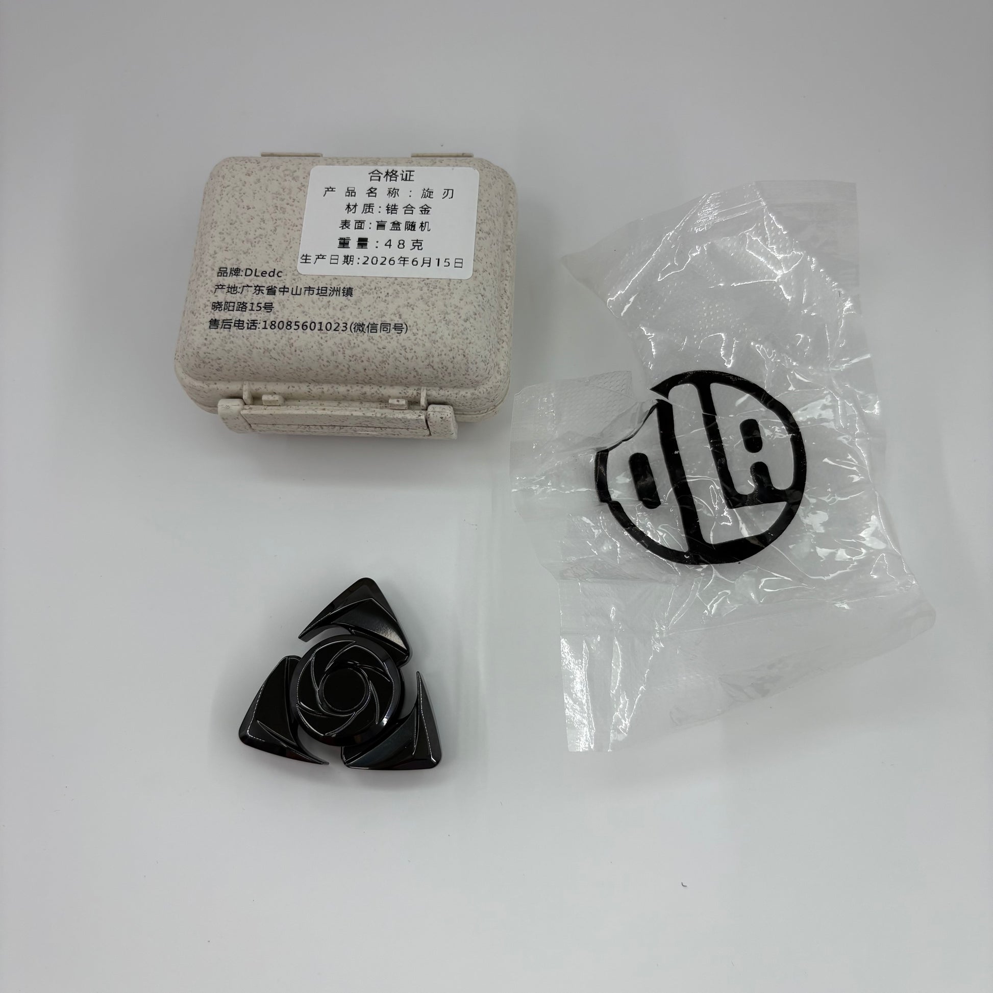 Spin Blade Zirconium