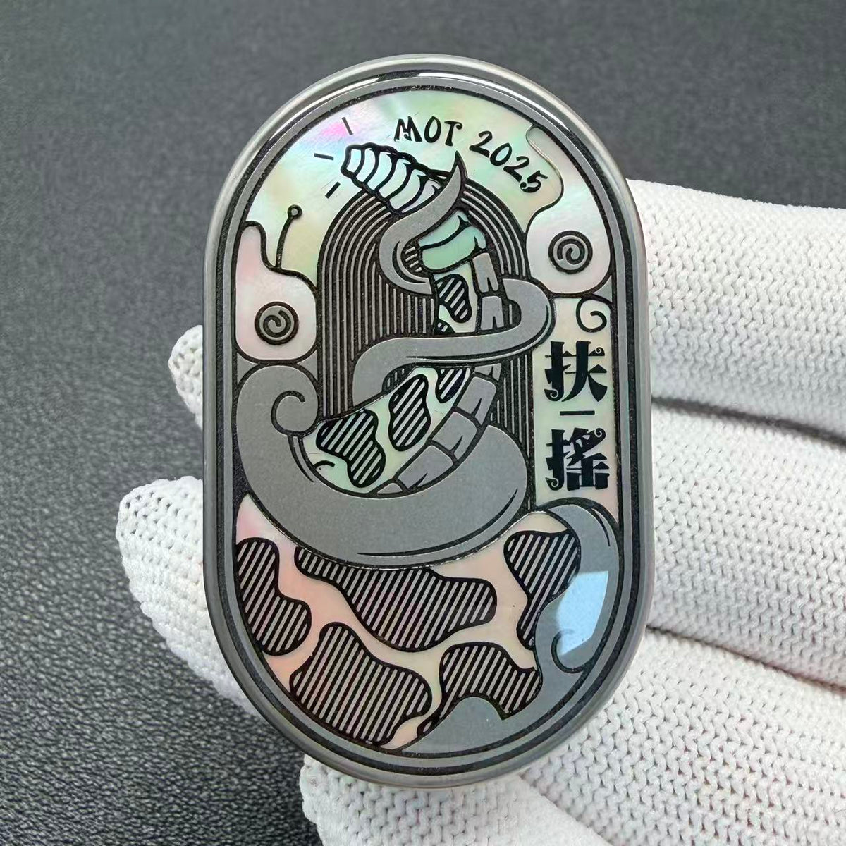 FuYao Titanium Resin-Sealed