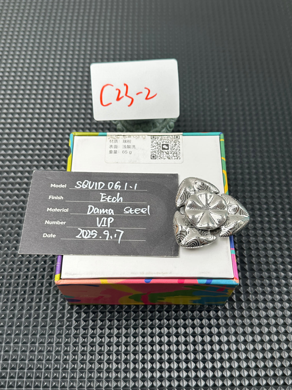 Fat Squid Damasteel