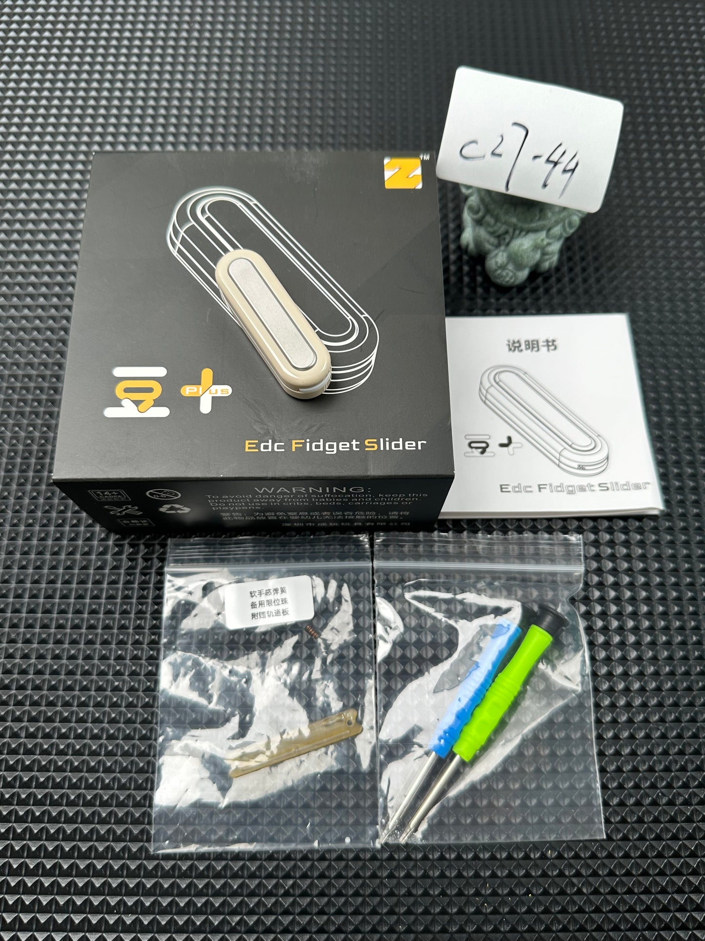Bean+ Titanium PEEK