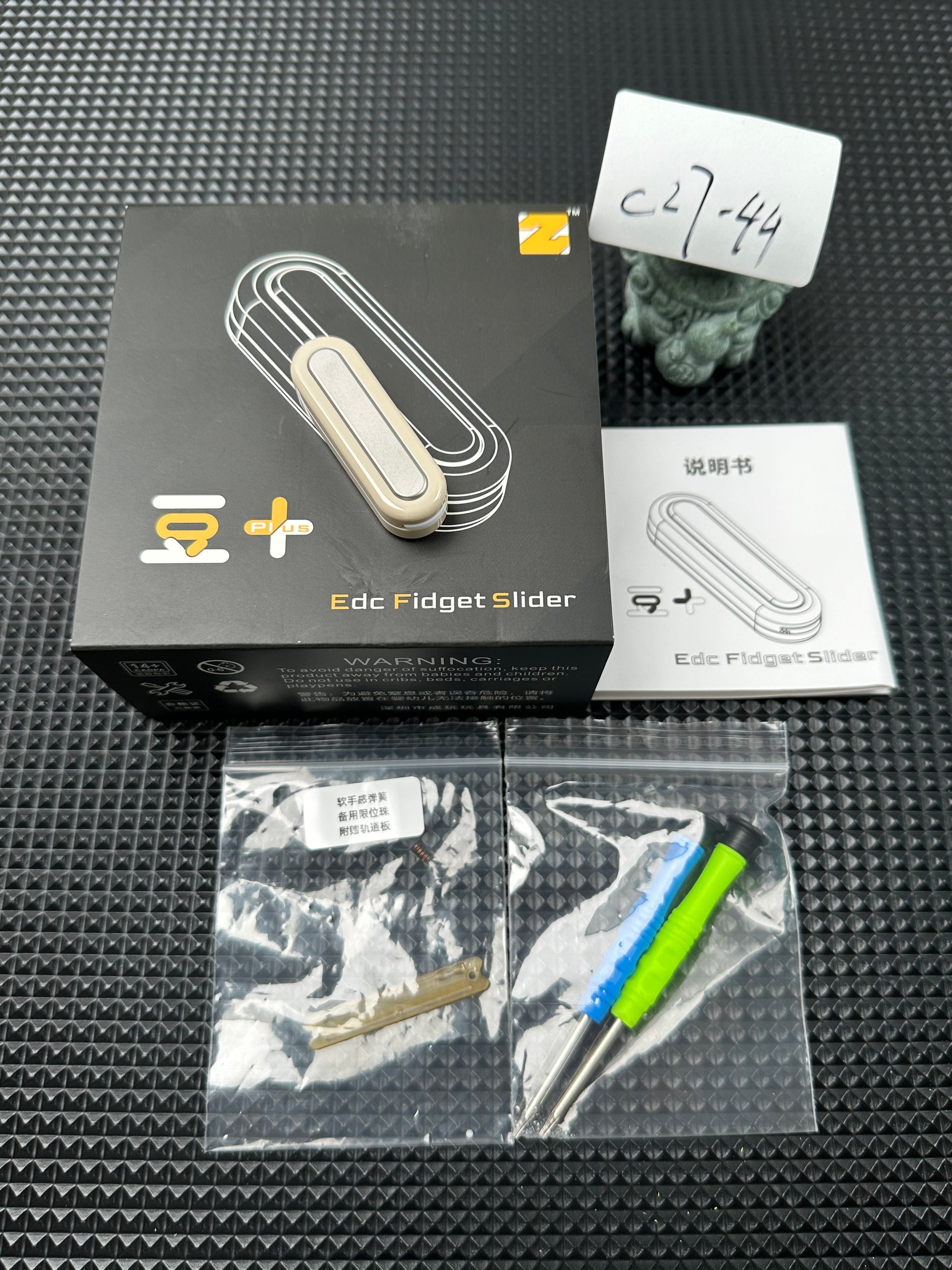 Bean+ Titanium PEEK