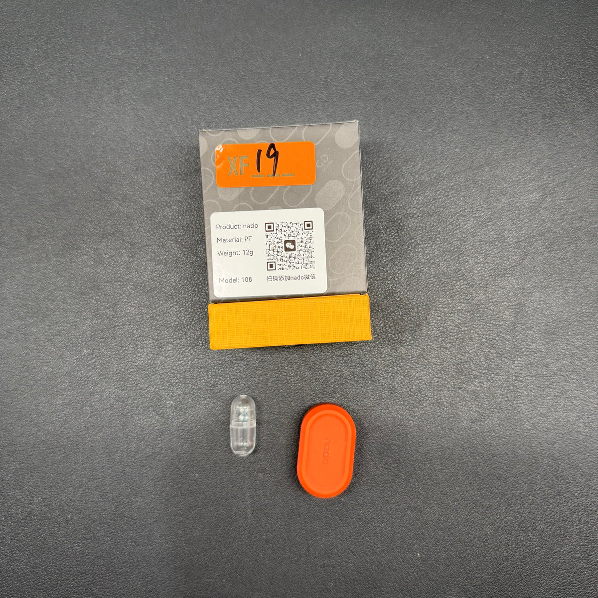 Nado Resin