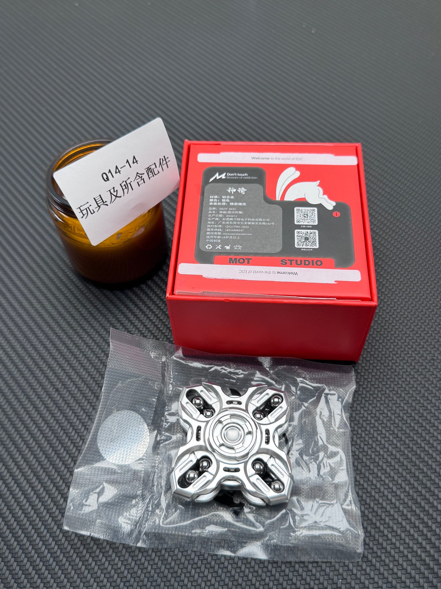 Oracle Aluminum