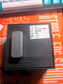 Fuguang Titanium