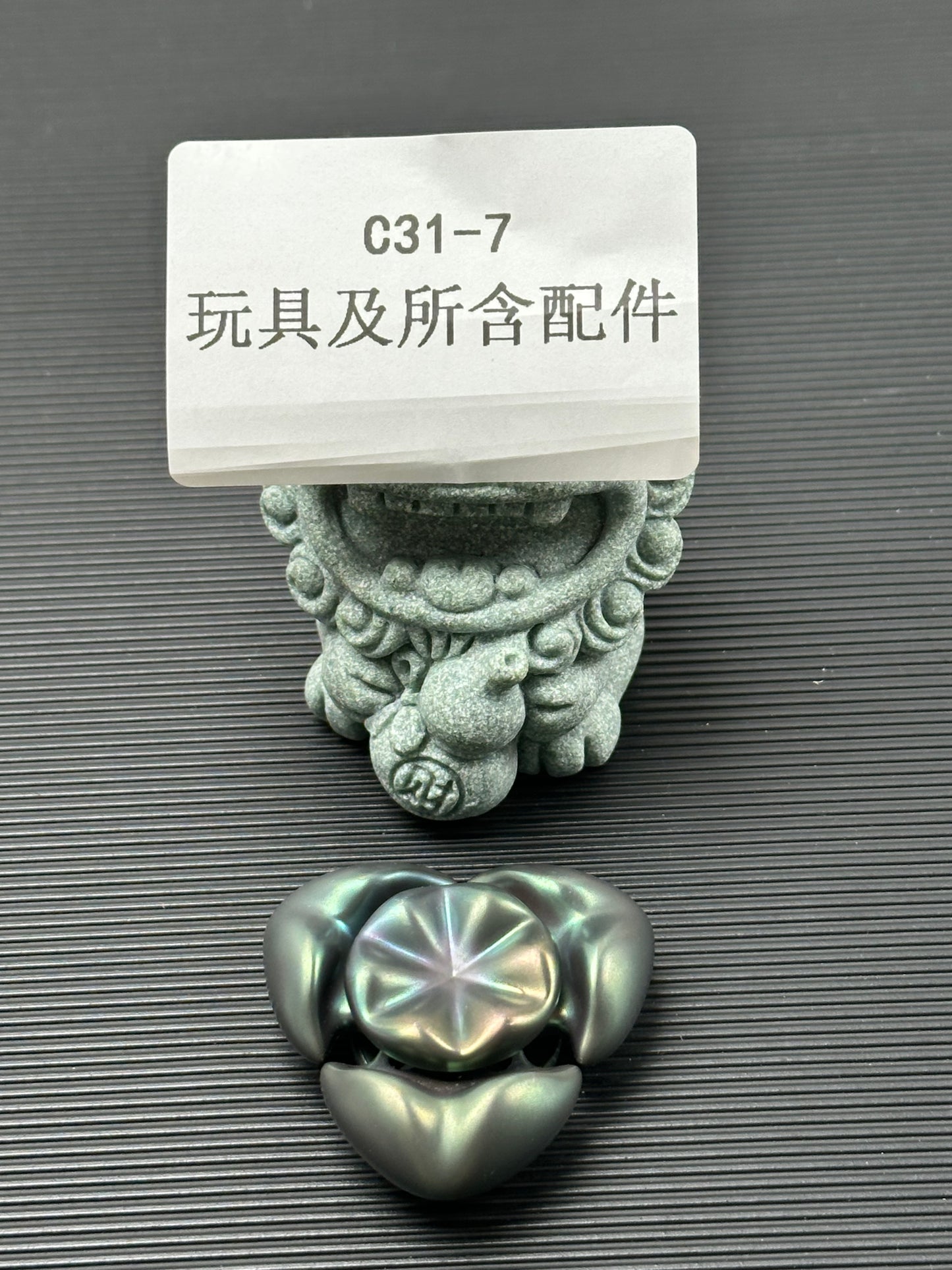 Fat Squid Zirconium