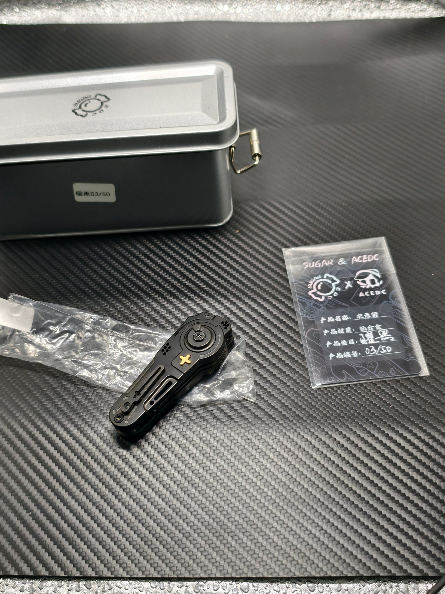 Dimension Slash Pry Bar Titanium