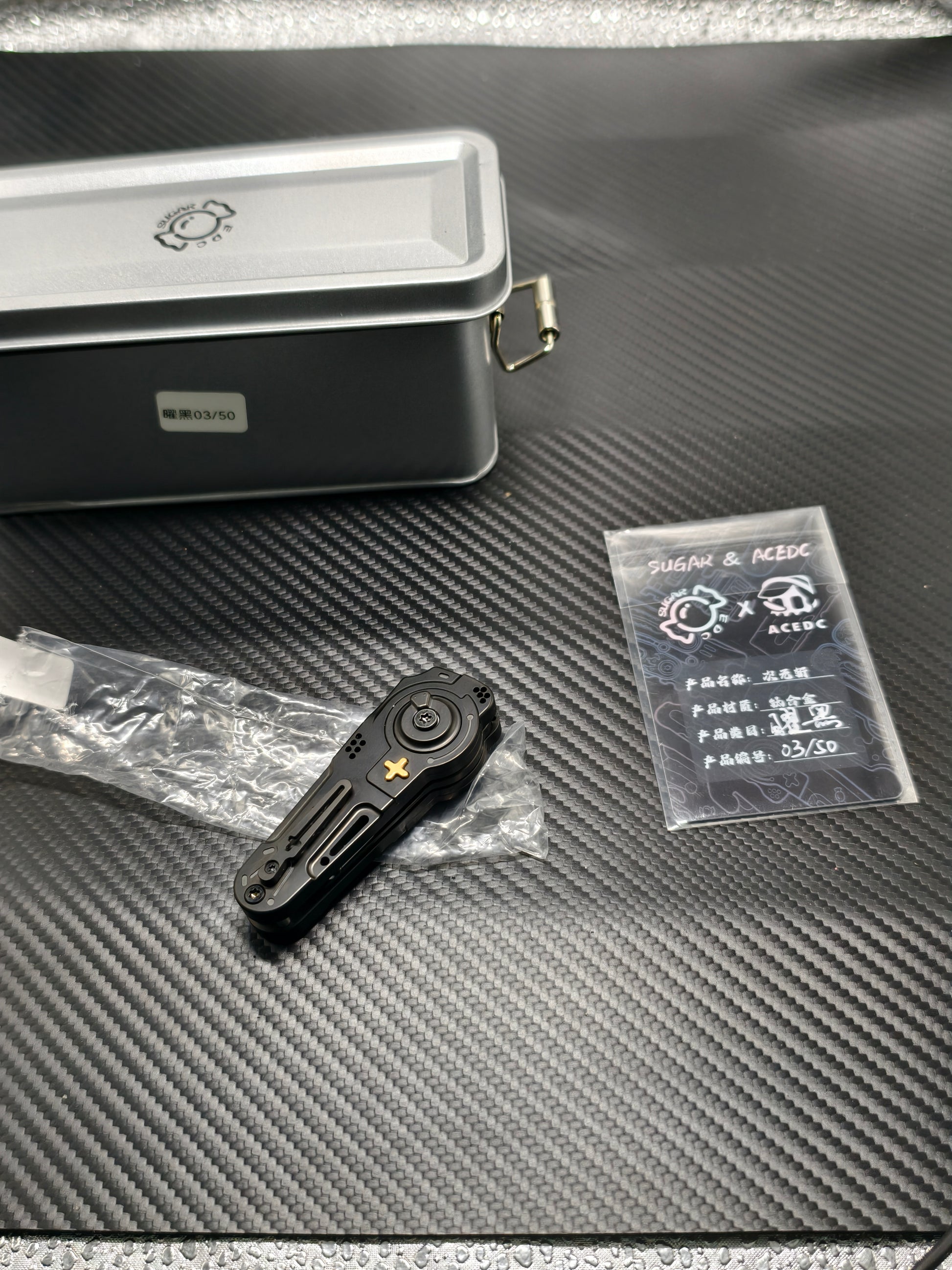 Dimension Slash Pry Bar Titanium
