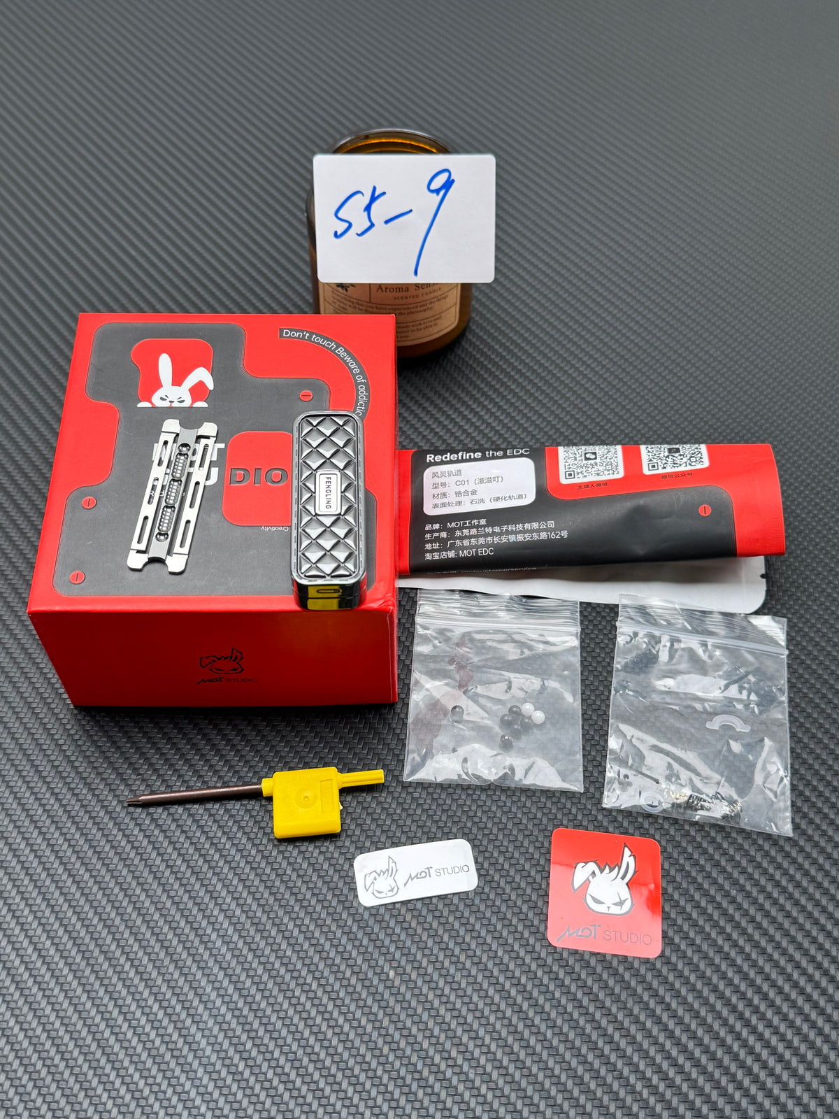 Feng Ling Zirconium Stonewashed Polished