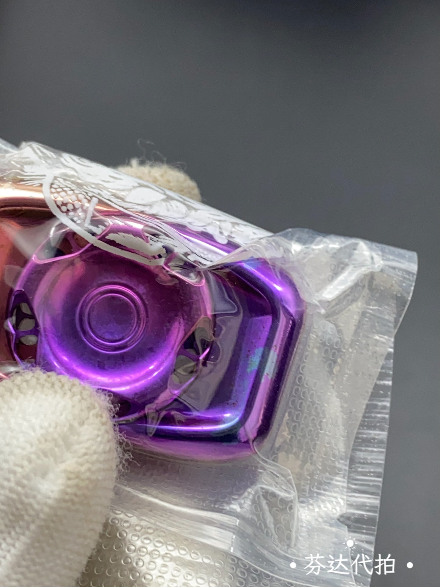 Ark Crystallized Titanium Brand New
