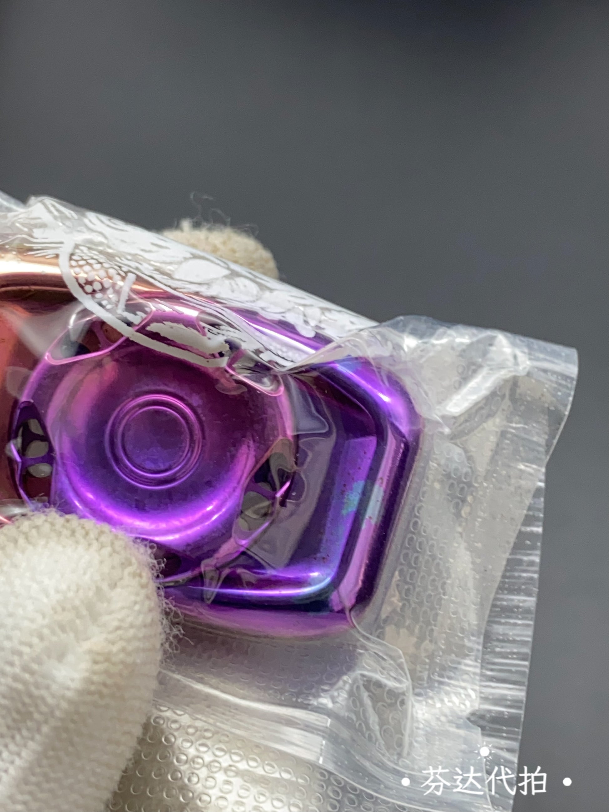 Ark Crystallized Titanium Brand New