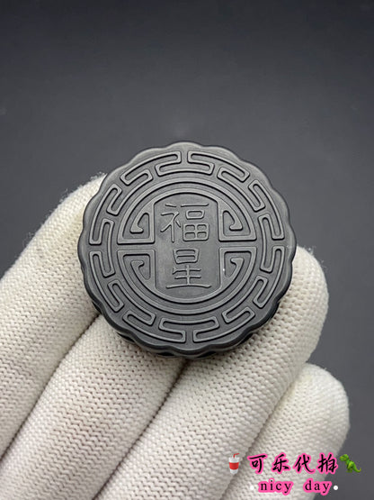 Mooncake Mechanical