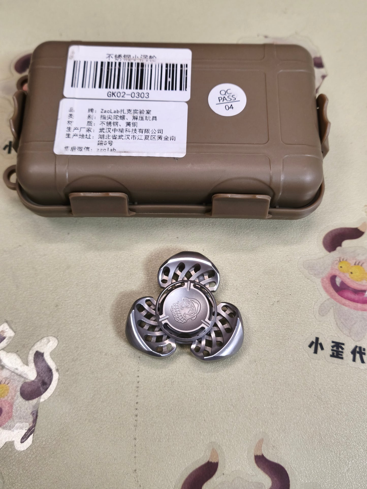 Turbo Stainless Steel