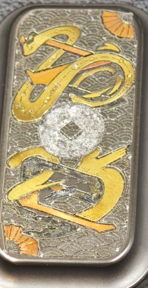 Snake Fortune Zirconium