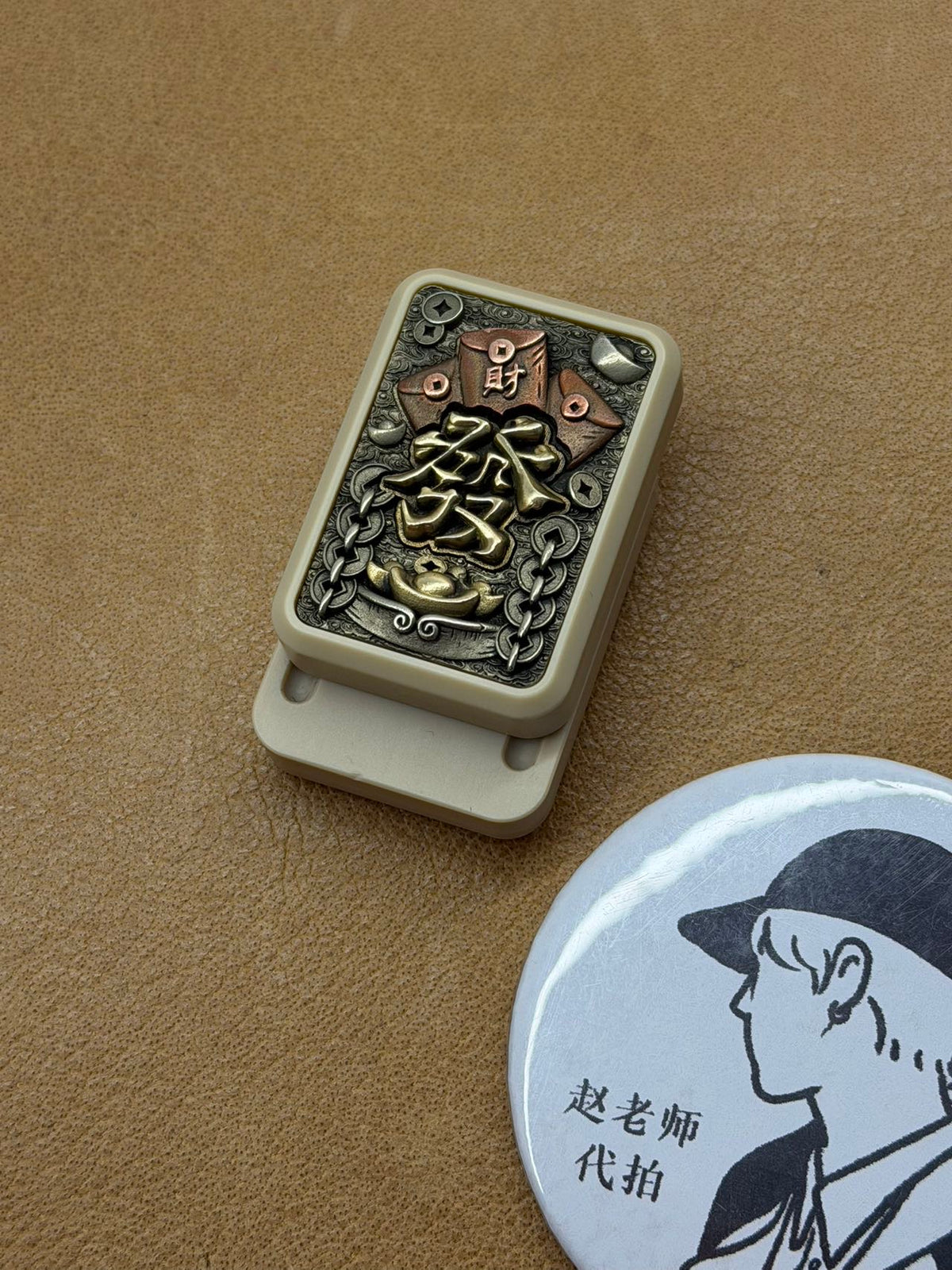Mahjon PEEK Engraved