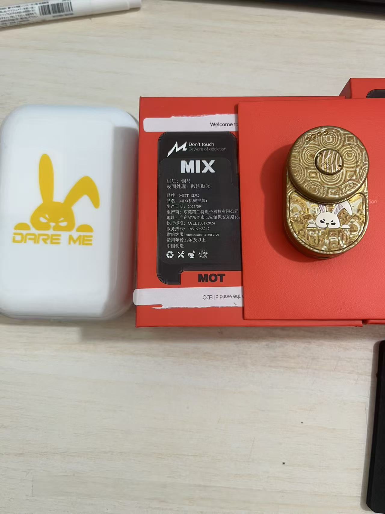 MIX Mokume Copper