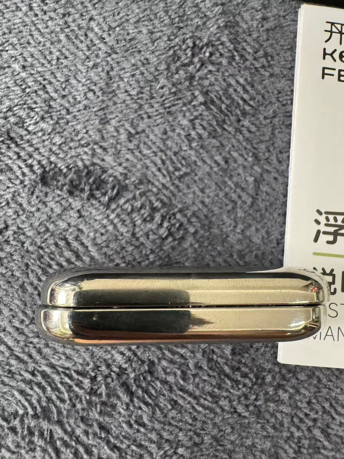 Floating Cloud Titanium Polished