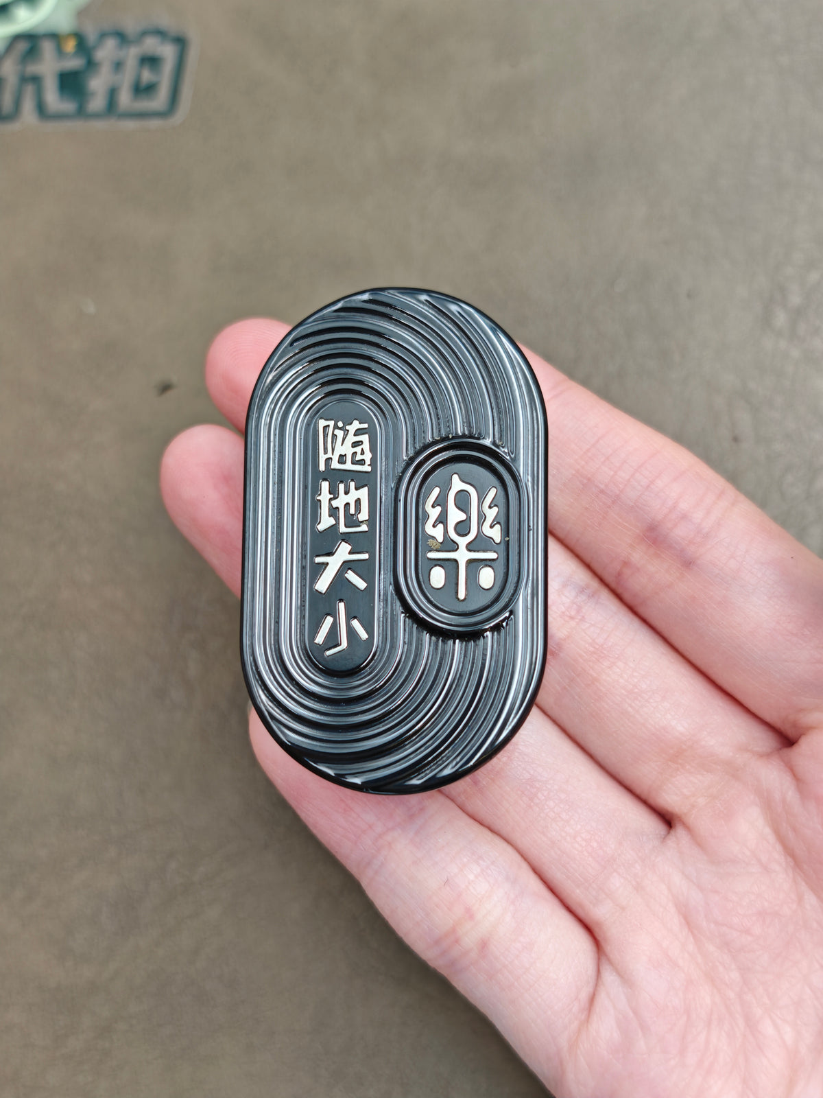 Suididaxiao Le Zirconium