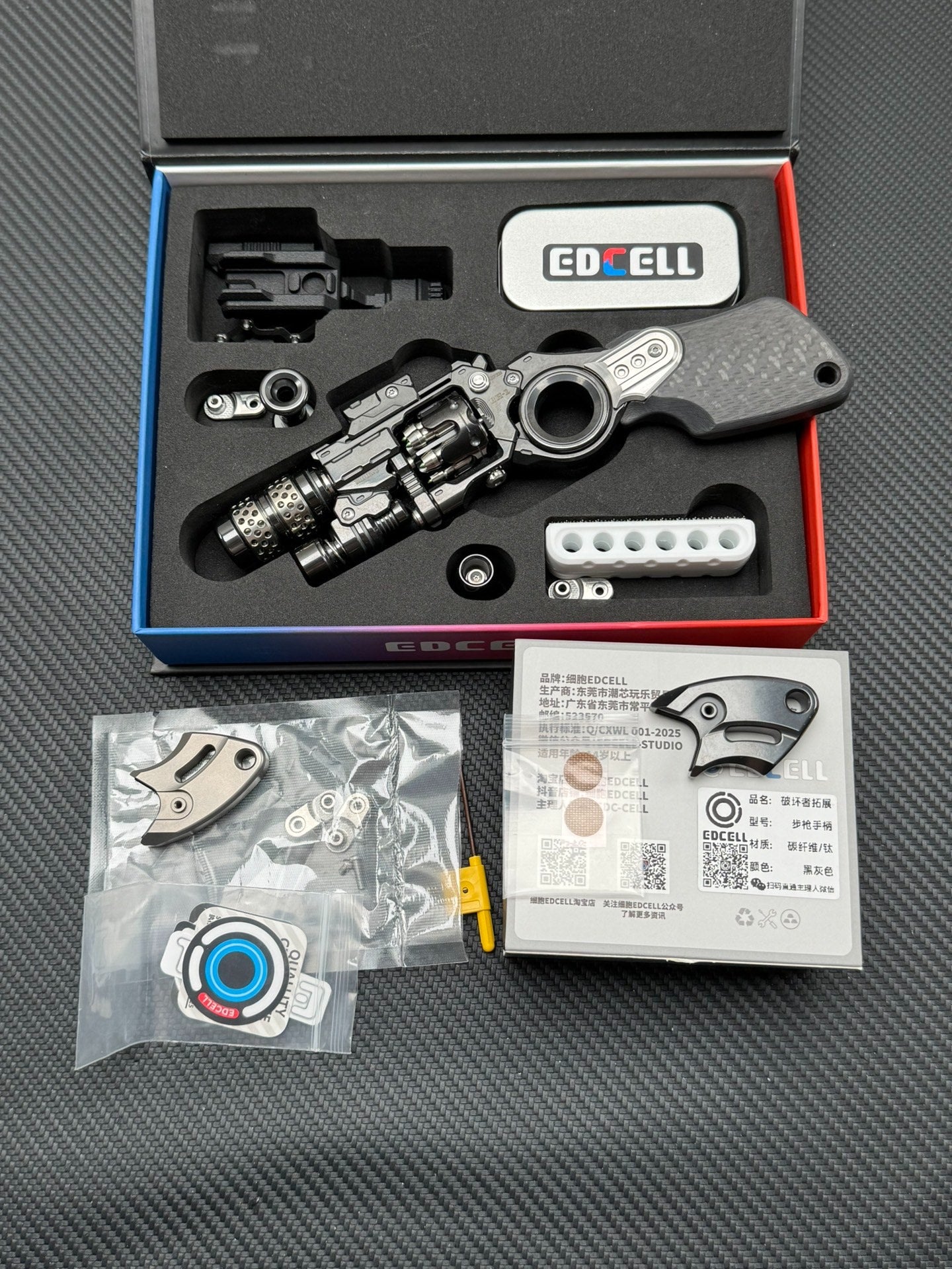 Breaker Zirconium