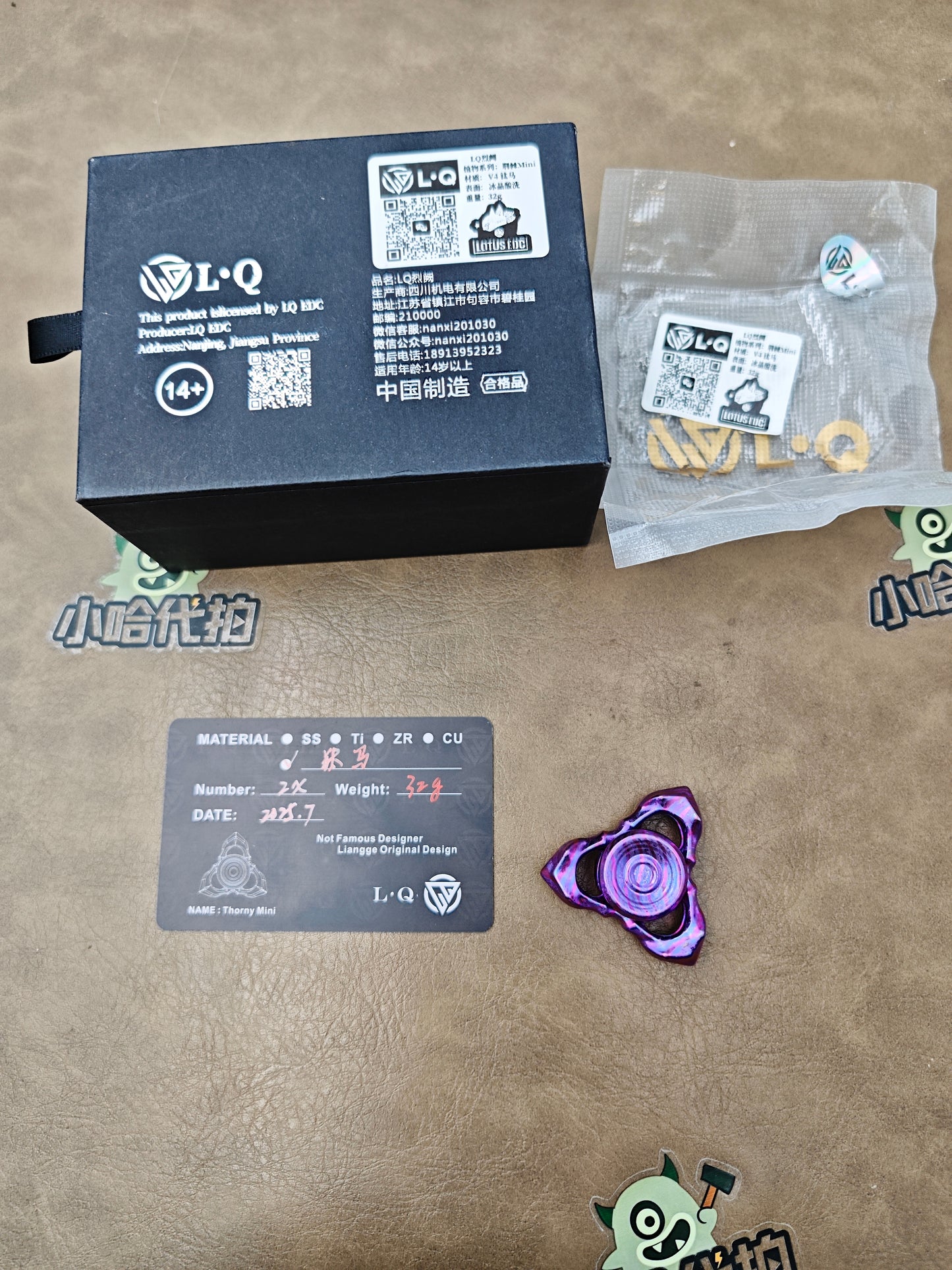 Thorns And Fog Mokuti