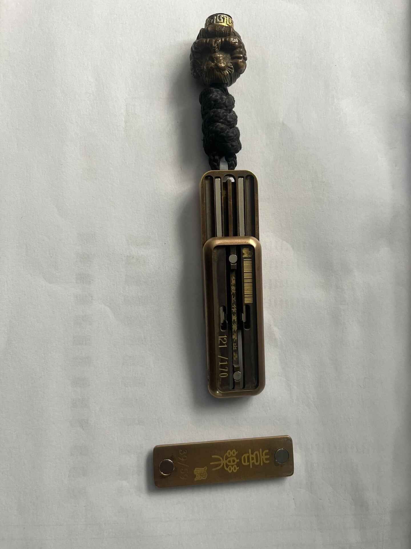 Little Gold Bar 2.0 Brass