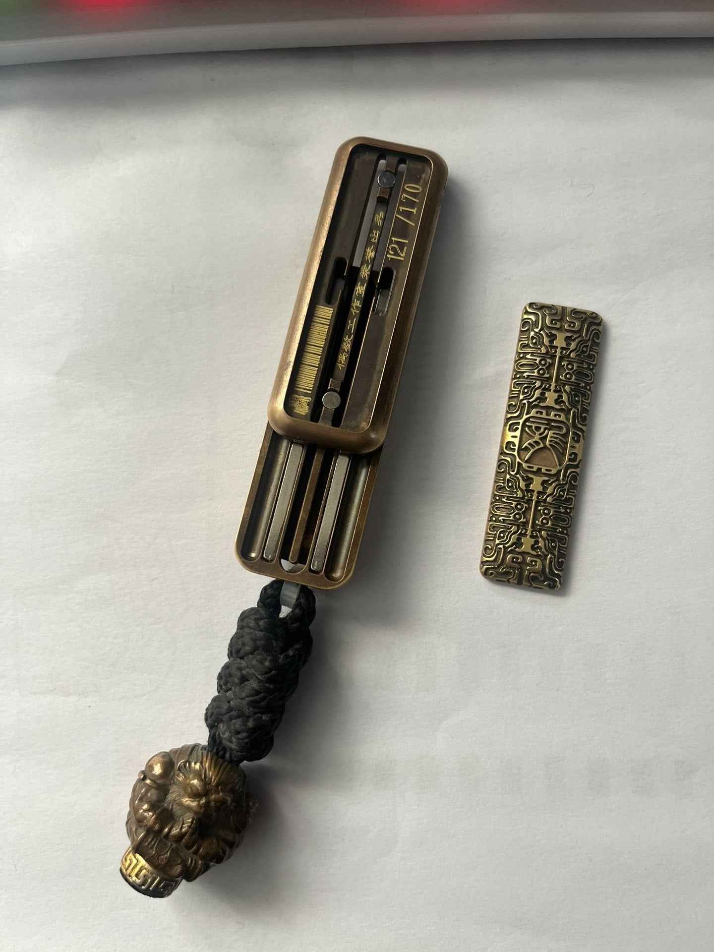 Little Gold Bar 2.0 Brass