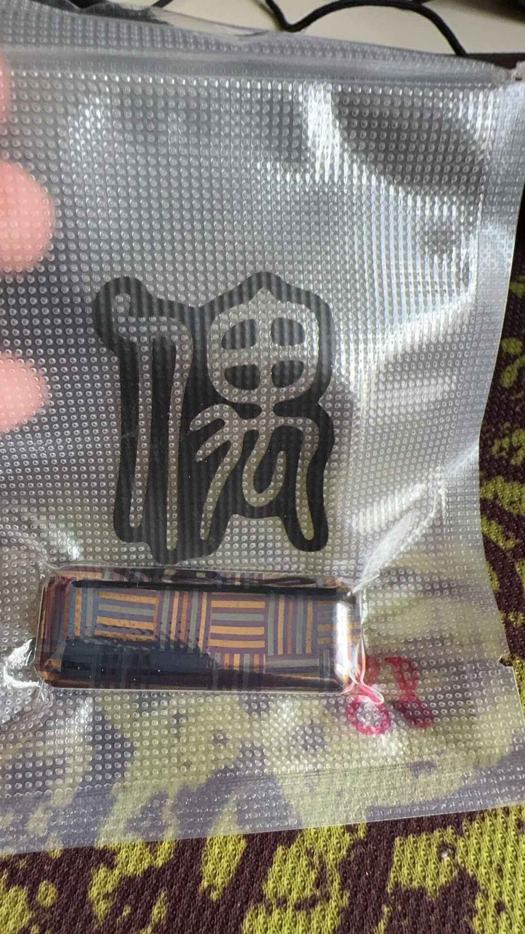 Little Flatfish Mokuti Brand New