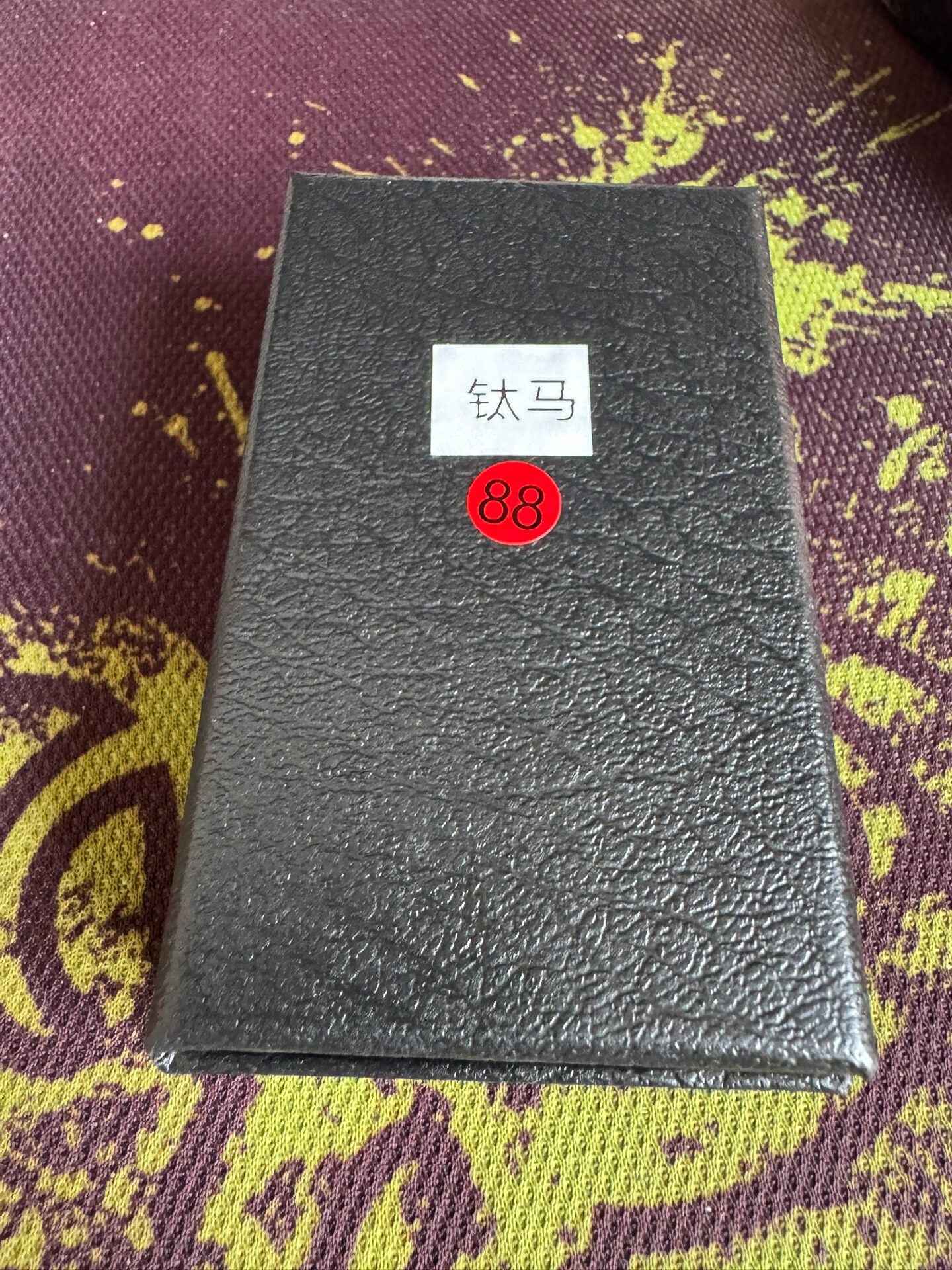 Little Flatfish Mokuti Brand New