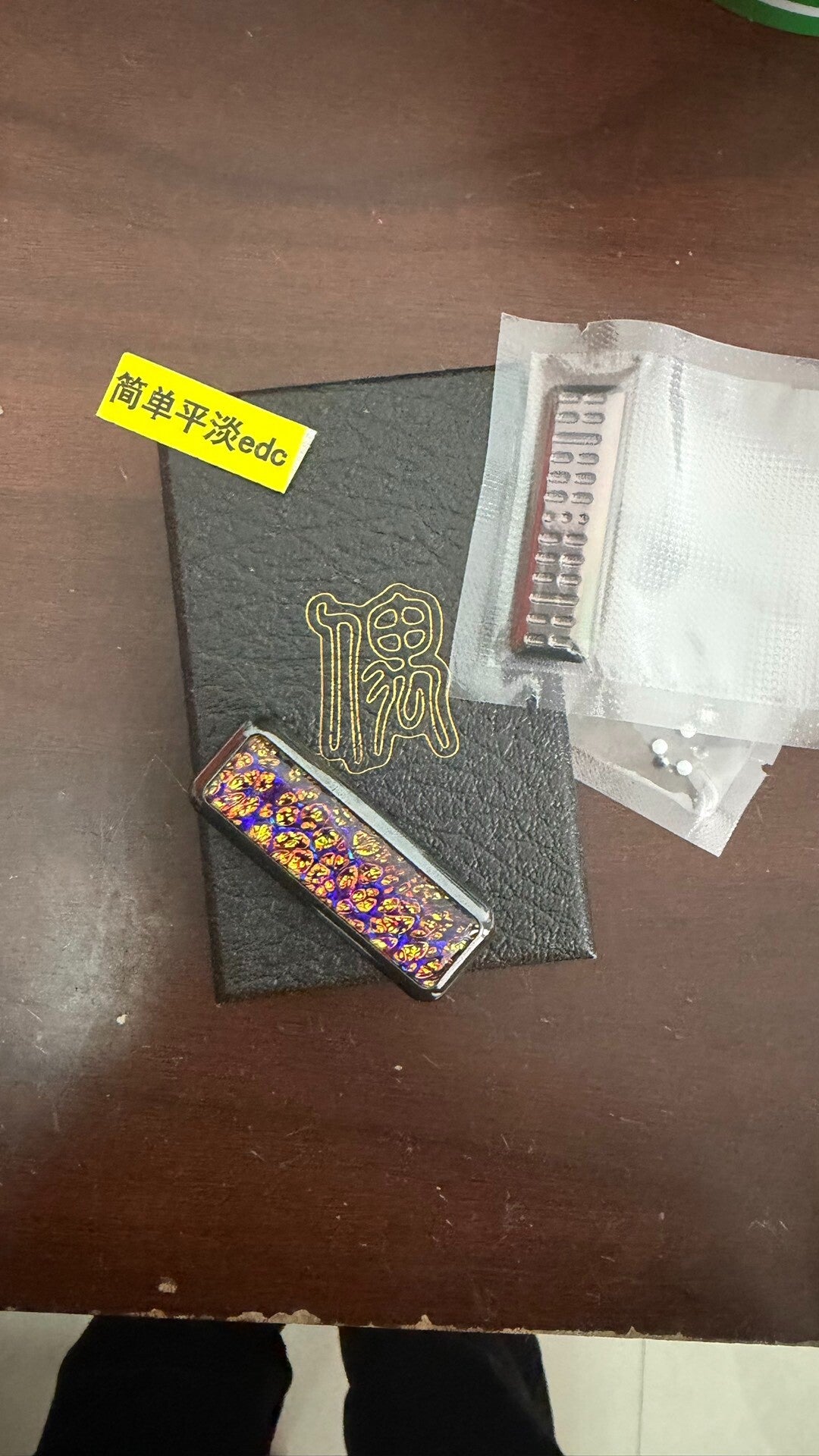 Little Gold Bar 2.0 Zirconium