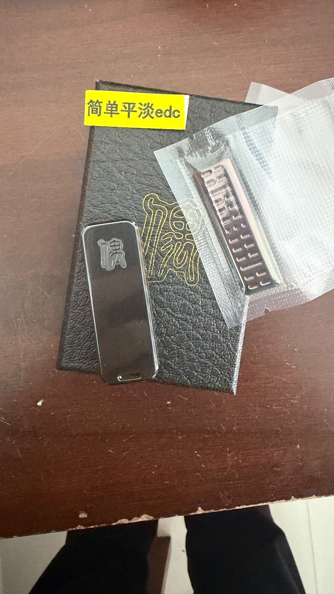 Little Gold Bar 2.0 Zirconium