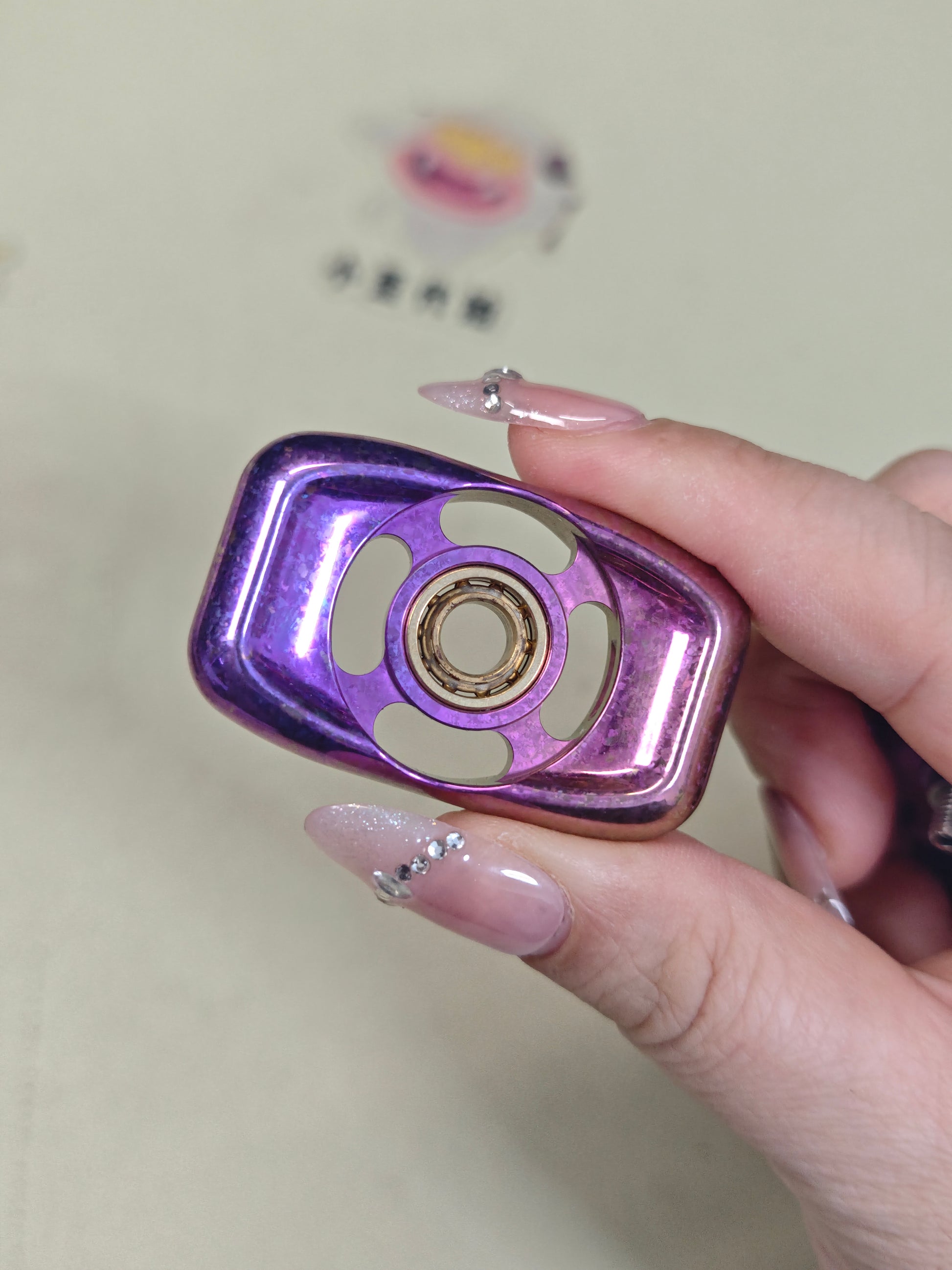 Ark Crystallized Titanium