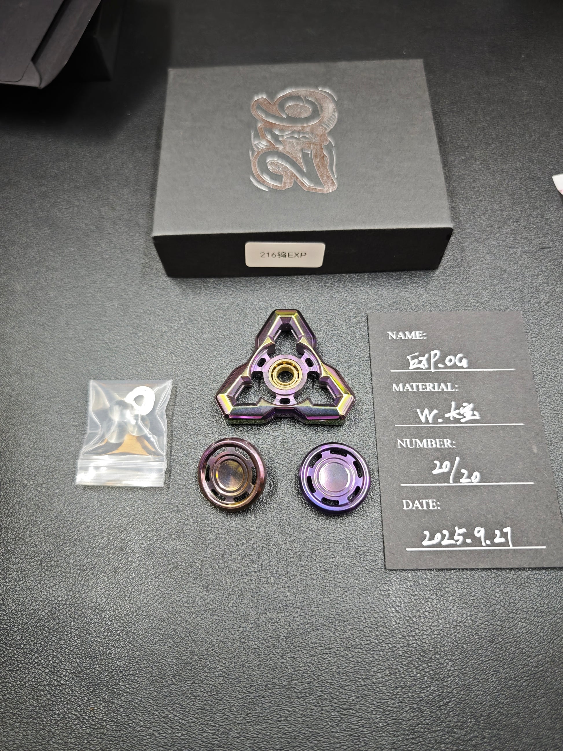 EXP Tungsten