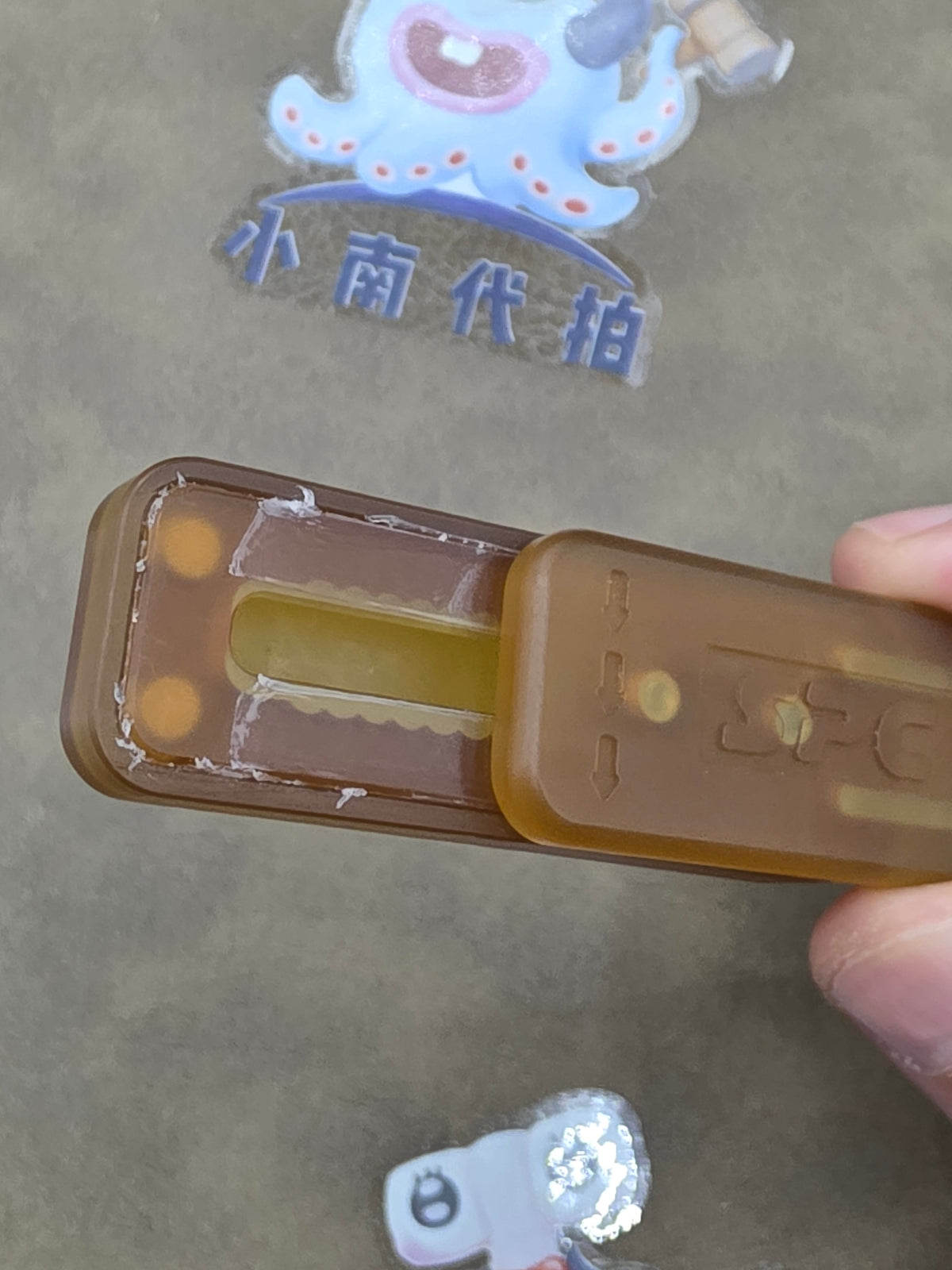 Chewing Gum 2.0 PEI Blasted
